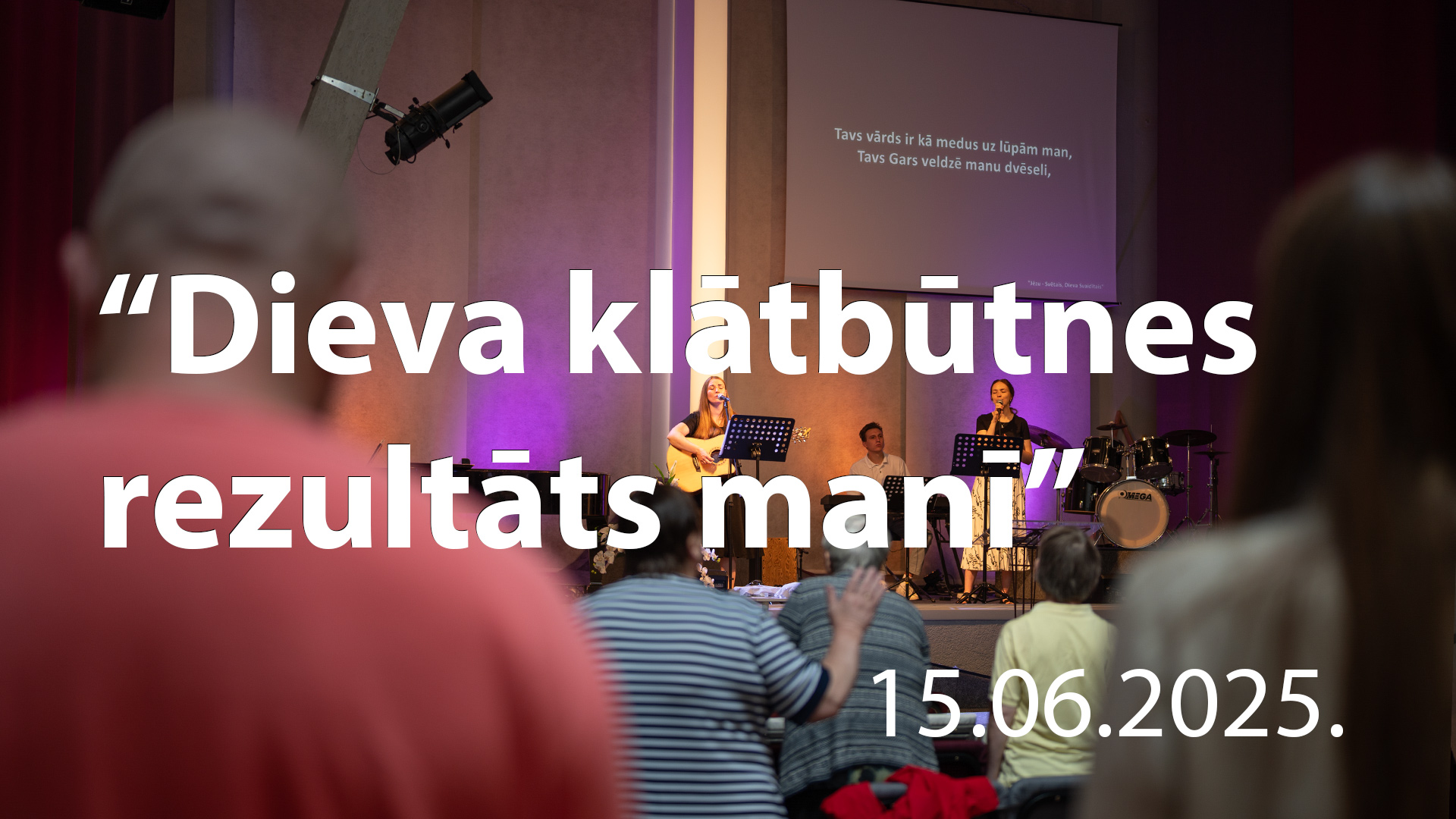 Dieva klātbūtnes rezultāts manī
