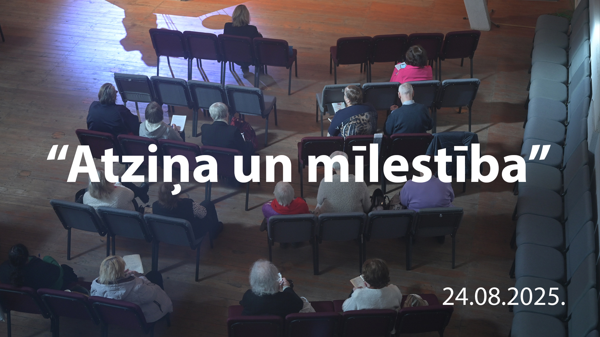 Atziņa un mīlestība