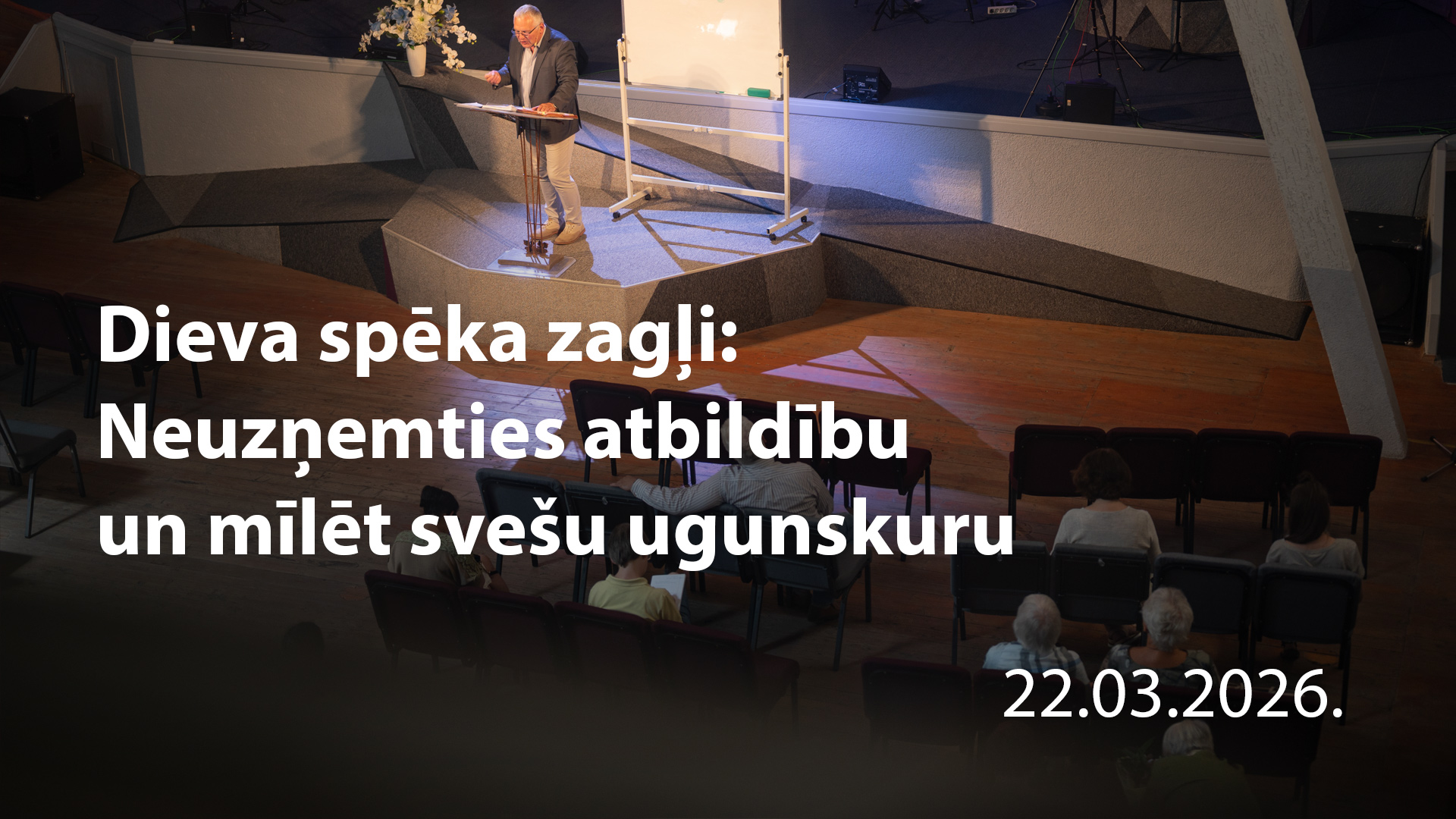 Dieva spēka zagļi – neuzņemties atbildību un mīlēt svešu ugunskuru