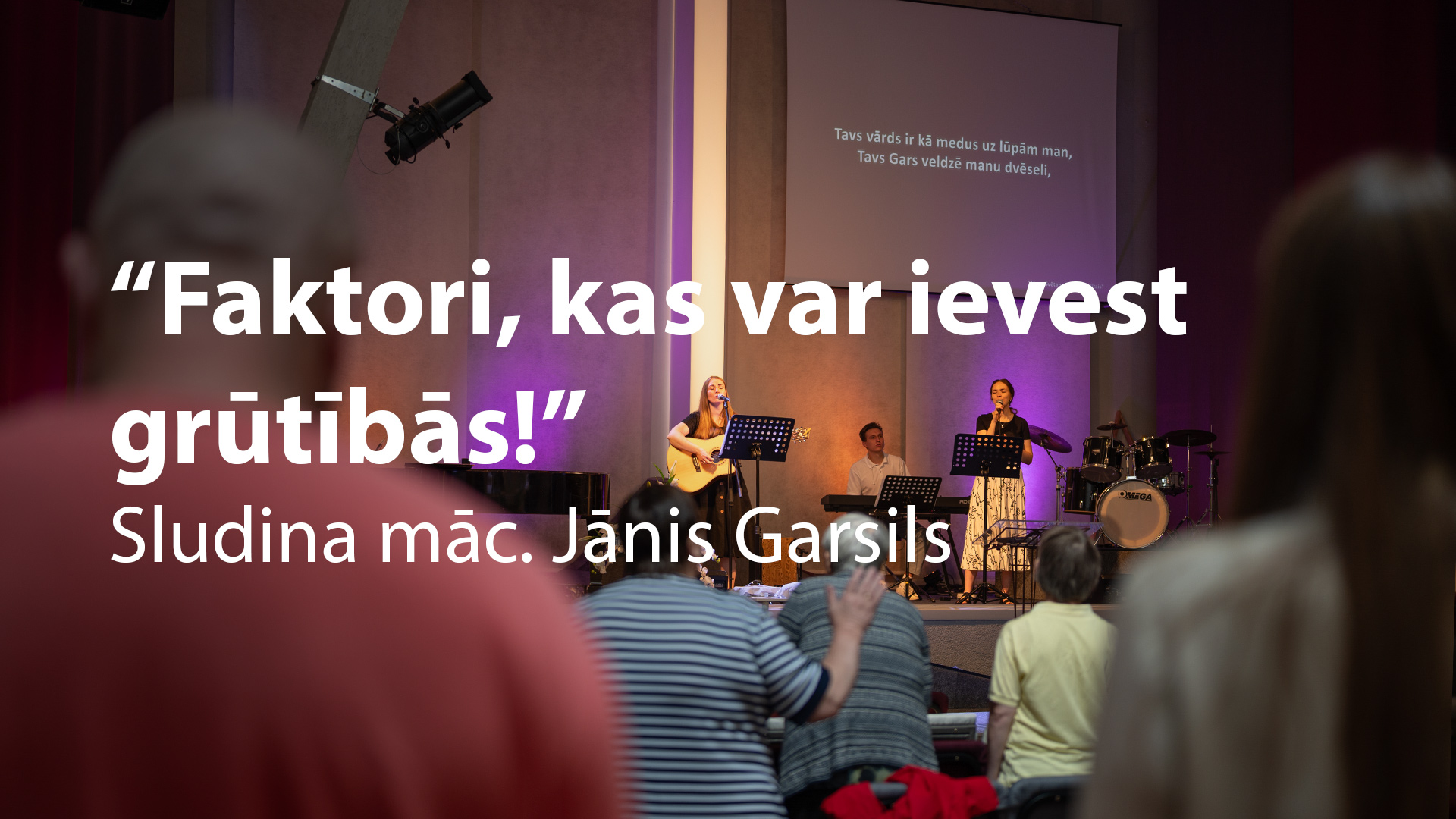 Faktori, kas var ievest grūtībās!